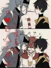 海角上的兄妹完整版